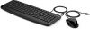 HP Pavilion Keyboard and Mouse 200 - EURO - Bedraade toetsenbord en muis set - Zwart