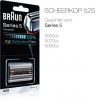 Braun Scheerkop 52S voor Series 5 - Scheerkop