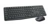 Draadloos Toetsenbord en Muis - Azerty Logitech MK235 - 2023