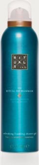 RITUALS The Ritual of Hammam Doucheschuim - 200 ml