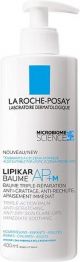 La Roche-Posay Lipikar Lichaamsbalsem AP+m - 400 ml - zeer droge huid