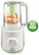 Philips AVENT SCF870/20 gecombineerde stomer/blender