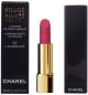 Chanel Rouge Allure Velvet Matte Lipstick Lippenstift - 58 Rouge Vie