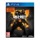 Call of Duty: Black Ops 4 Specialist edition (PlayStation 4)