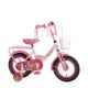 Disney Princess Kinderfiets - Meisjes - 12 inch - Roze