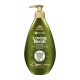 Garnier Loving Blends Bodymilk Olijf - 400ml