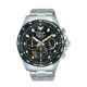 Pulsar horloge PZ5103X1