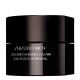 Shiseido Skin Empowering Cream